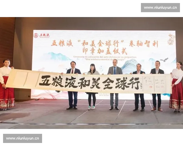 探索全球顶级联赛赛事的精彩对决与发展趋势全面解析 - 副本 - 副本 (2)