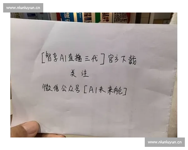 无插件也能轻松开启高清互动直播全攻略