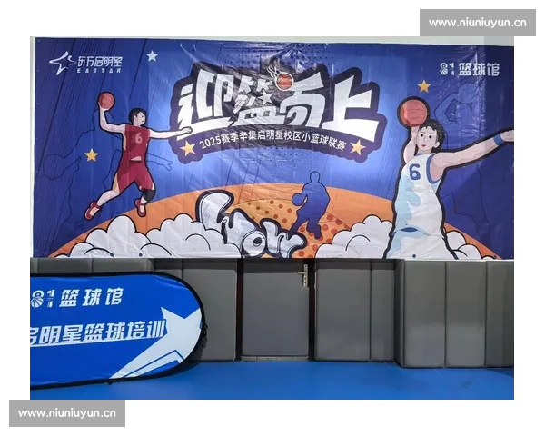 篮球赛事多平台观看全攻略高清直播互动体验与观赛指南提升沉浸感受
