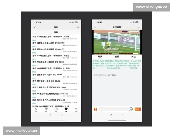 足球赛事比分直播实时更新全程追踪全球热门联赛精彩对决即时战况解析 - 副本 - 副本 (3)