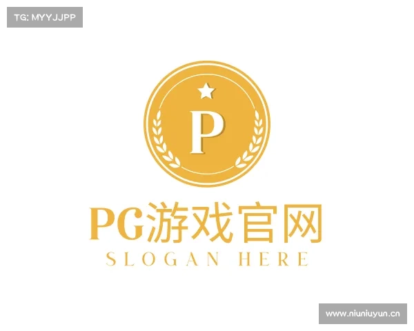 认识pg官网地址